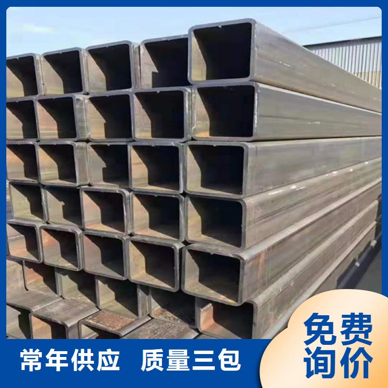 無(wú)縫方管-Q345C無(wú)縫方管常年出售