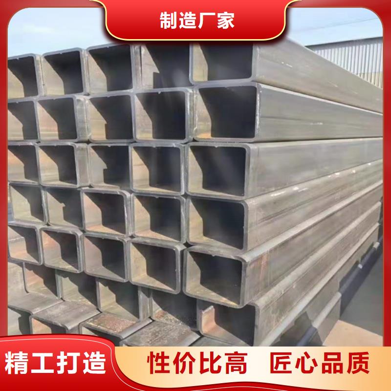 【無縫方管】Q345C無縫方管質(zhì)量牢靠