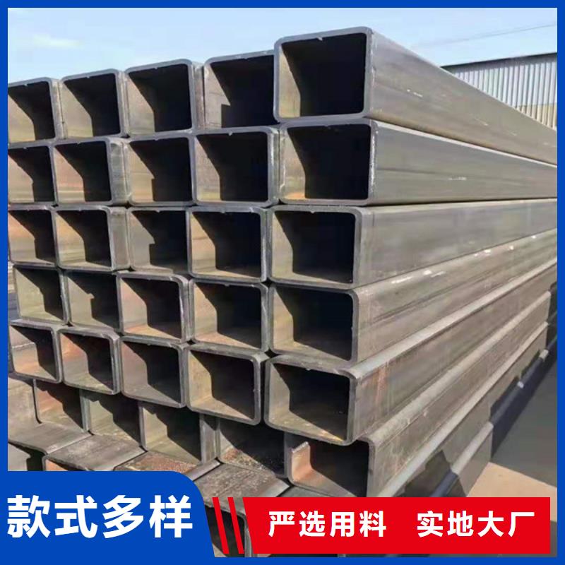 無(wú)縫方管Q345D無(wú)縫方管優(yōu)良材質(zhì)