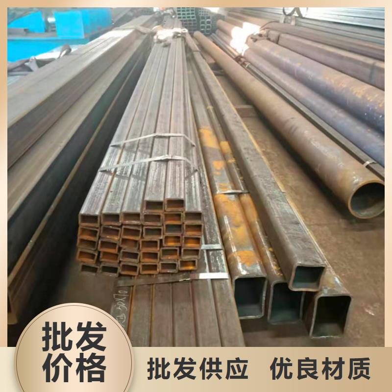 無(wú)縫方管Q345C無(wú)縫方管量大更優(yōu)惠