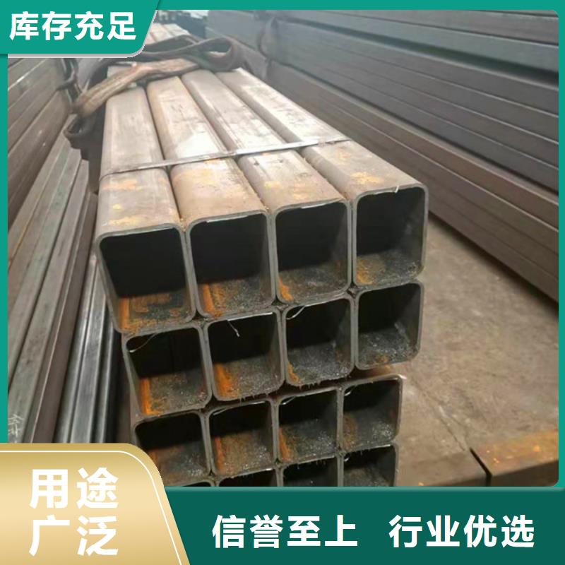 無縫方管-無縫方矩管廠家認(rèn)準(zhǔn)大品牌廠家