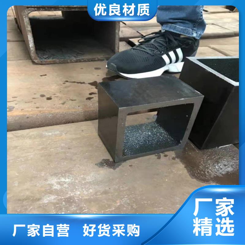无缝方管Q345C无缝钢管量少也做