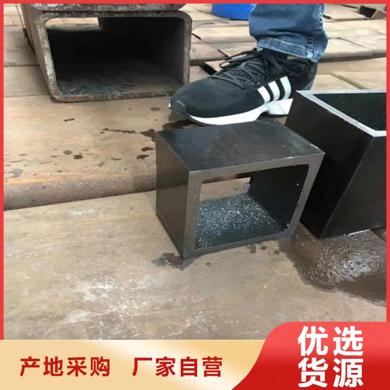 無(wú)縫方管_Q345D無(wú)縫鋼管批發(fā)價(jià)格