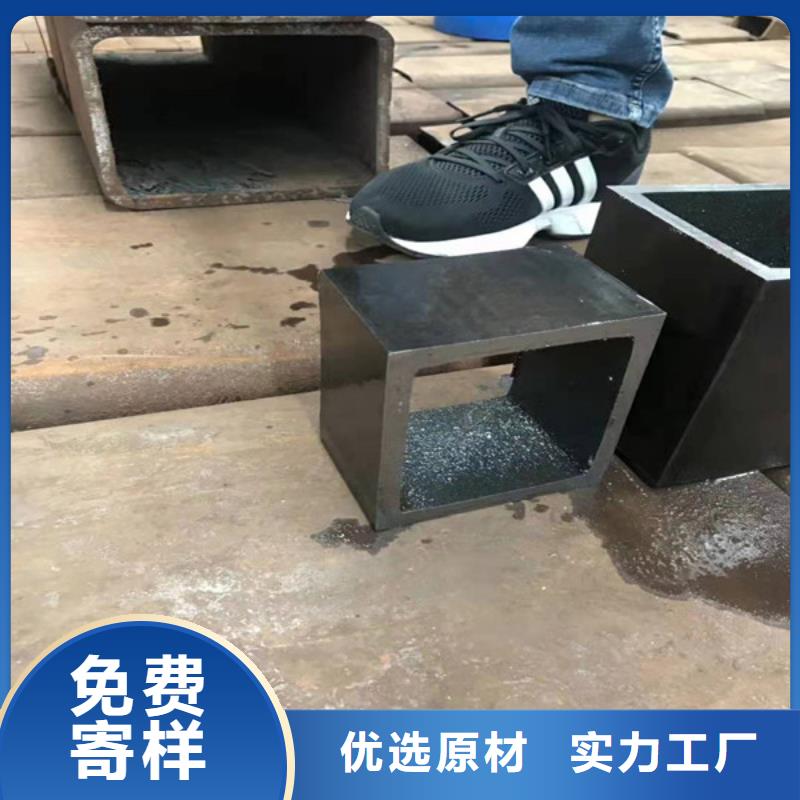 無縫方管無縫鋼管優(yōu)勢