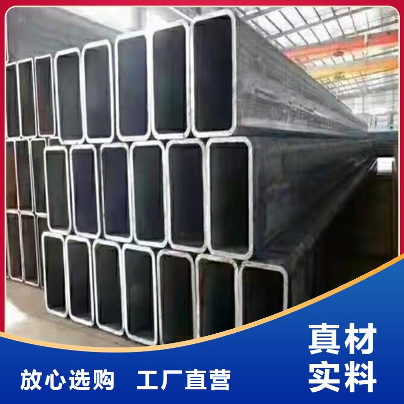 無(wú)縫方管_Q345C無(wú)縫方管品種全
