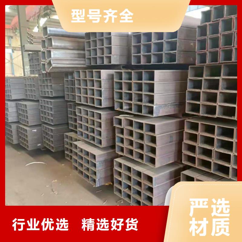 無(wú)縫方管-冷拔無(wú)縫鋼管專(zhuān)注質(zhì)量