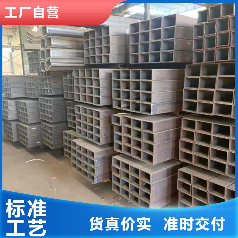 無縫方管無縫鋼管優(yōu)勢