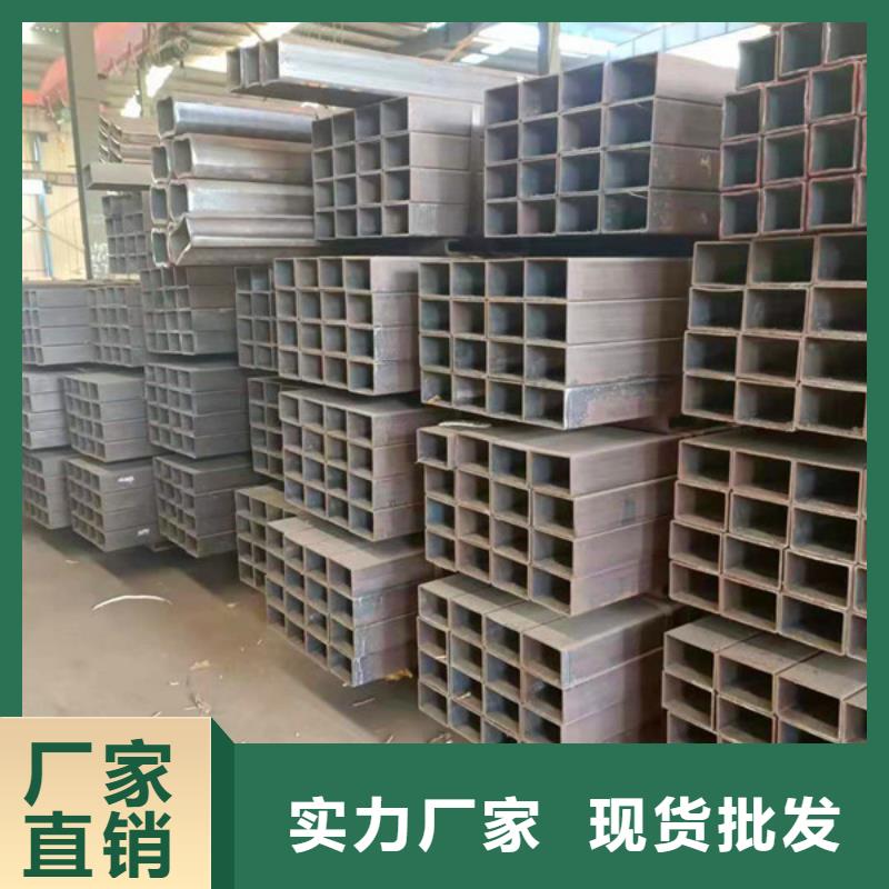 無縫方管無縫鋼管現(xiàn)貨實拍
