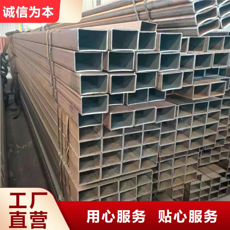 無縫方管無縫鋼管優(yōu)勢(shì)