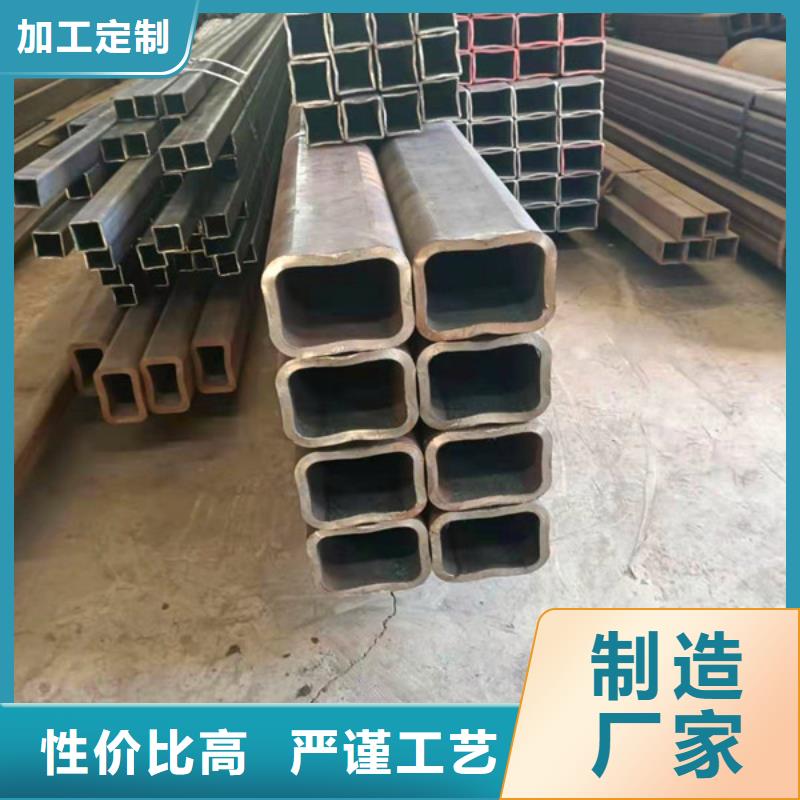 無(wú)縫方管-冷拔無(wú)縫鋼管專(zhuān)注質(zhì)量