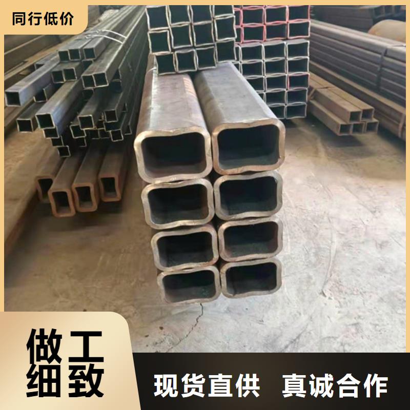無縫方管無縫鋼管優(yōu)勢