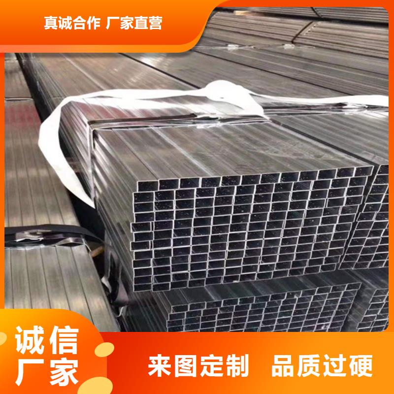 無縫方管無縫鋼管優(yōu)勢