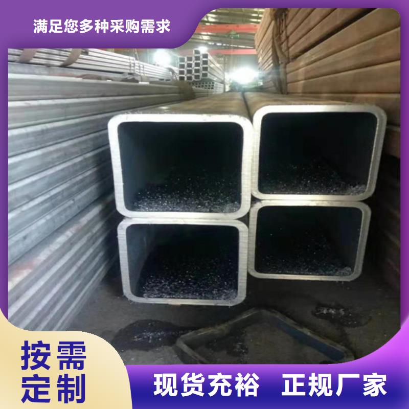 無縫方管無縫鋼管優(yōu)勢