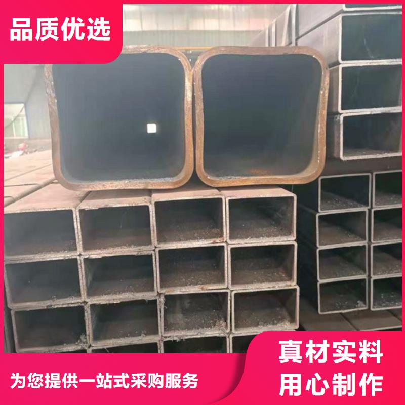 無縫方管無縫鋼管優(yōu)勢