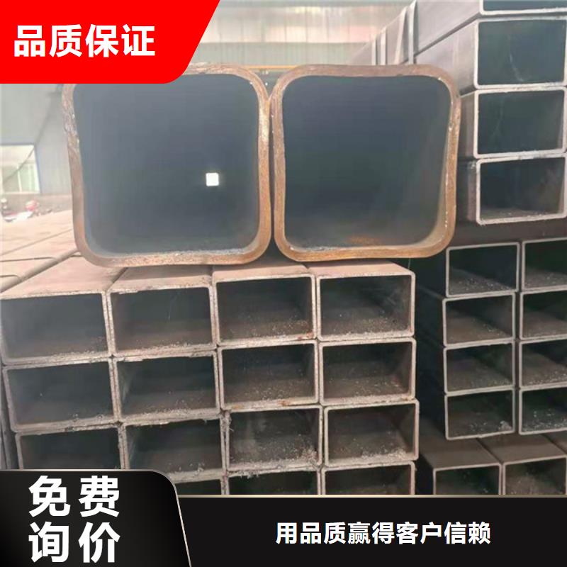 無縫方管無縫鋼管優(yōu)勢