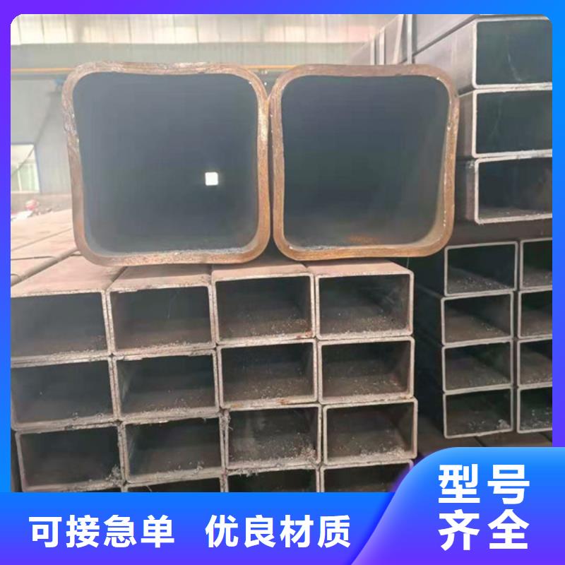無縫方管無縫鋼管優(yōu)勢