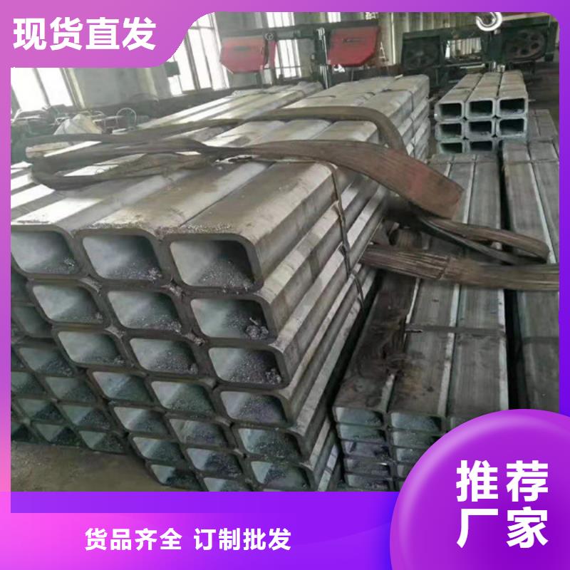 【無縫方管】Q345C無縫方管質(zhì)量牢靠