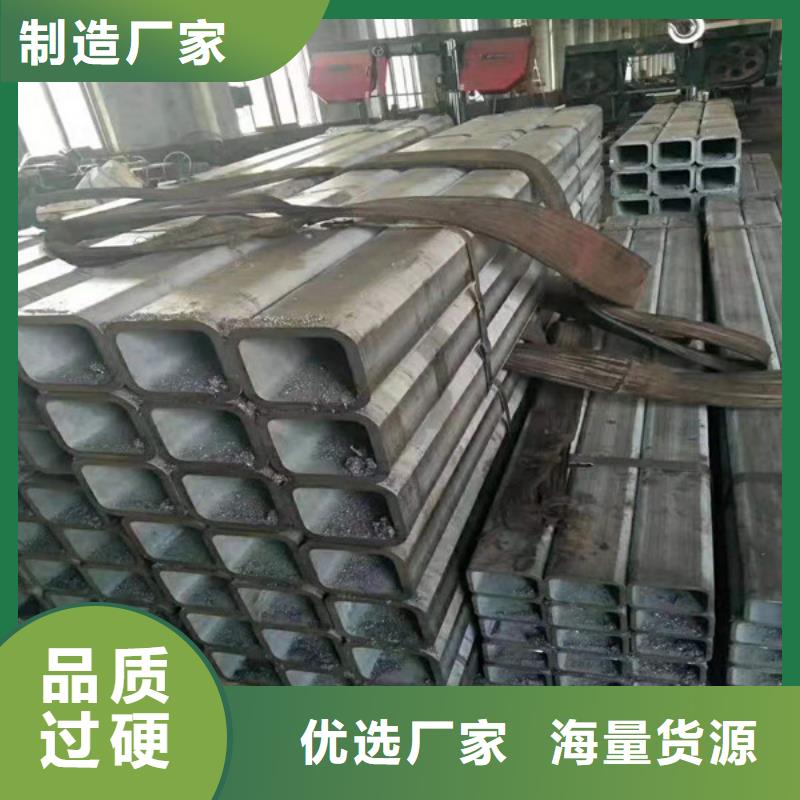 無縫方管無縫鋼管優(yōu)勢