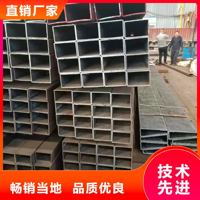 無縫方管無縫鋼管優(yōu)勢