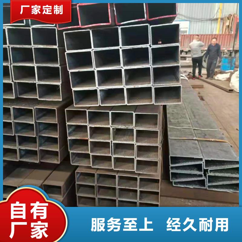 無縫方管無縫鋼管優(yōu)勢