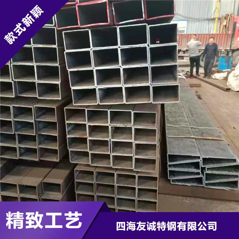 無(wú)縫方管-冷拔無(wú)縫鋼管專(zhuān)注質(zhì)量