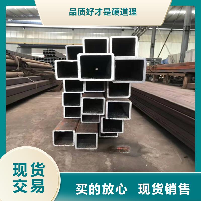 無縫方管無縫鋼管優(yōu)勢