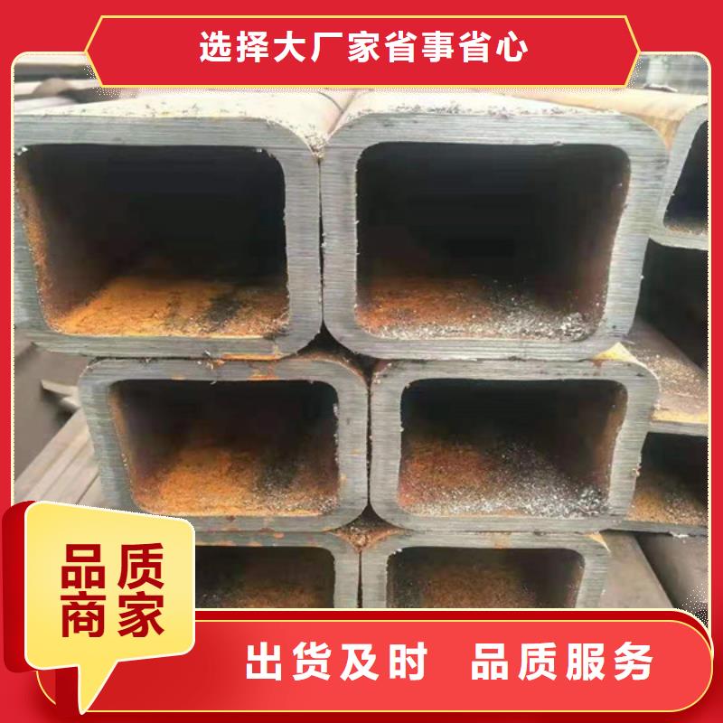 無縫方管無縫鋼管優(yōu)勢