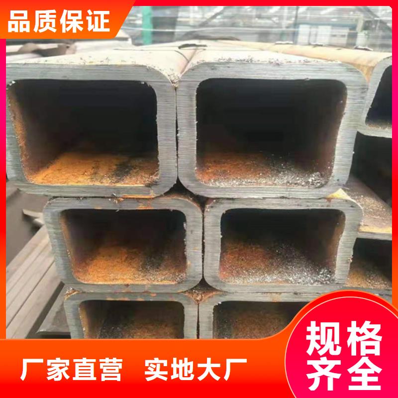 無縫方管無縫鋼管價格有優(yōu)勢