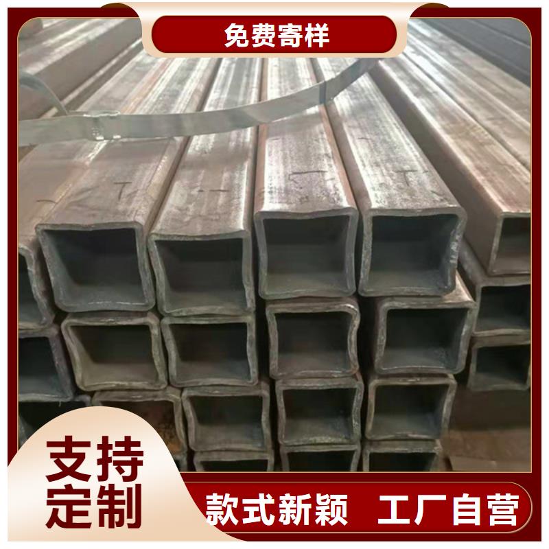 無縫方管無縫鋼管優(yōu)勢