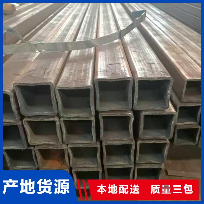 無縫方管無縫鋼管優(yōu)勢(shì)