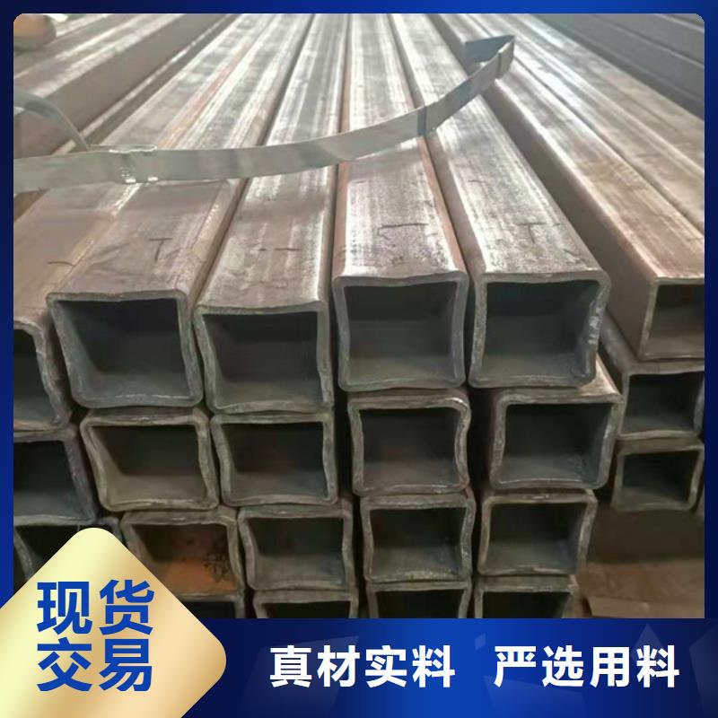 【無縫方管】Q345C無縫方管質(zhì)量牢靠