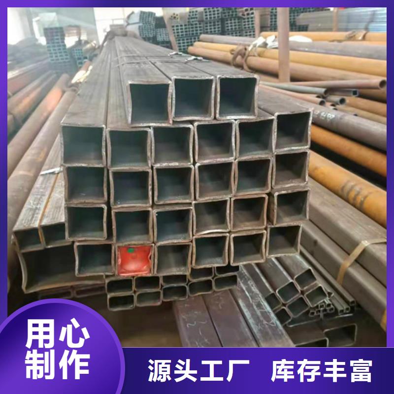 無縫方管無縫鋼管優(yōu)勢