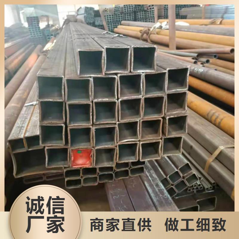 【無縫方管】Q345C無縫方管質(zhì)量牢靠