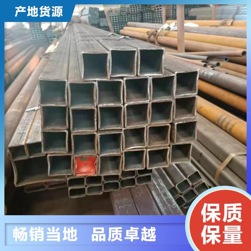 無縫方管無縫鋼管優(yōu)勢