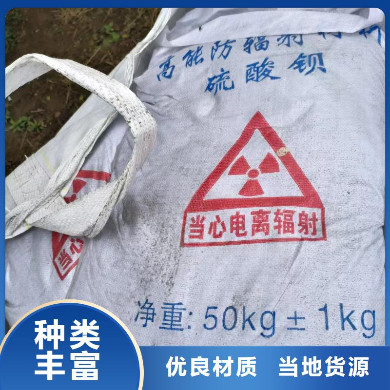 鉛板DR射線防護鉛房敢與同行比質量