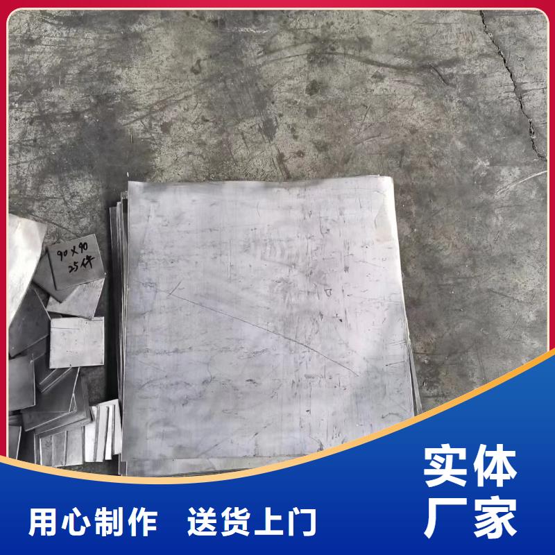 鉛門(mén)、鉛門(mén)現(xiàn)貨直銷(xiāo)