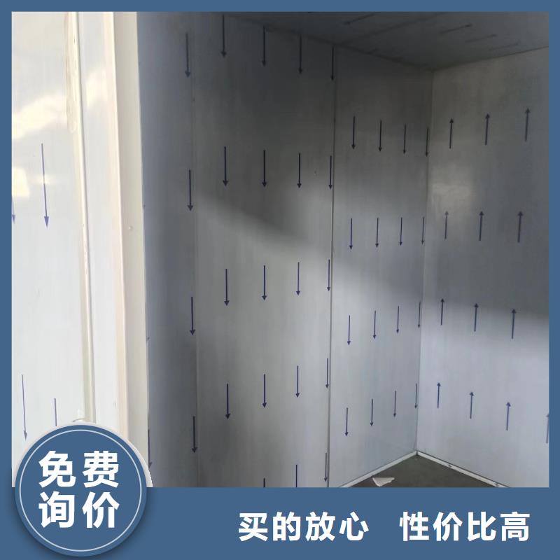 CT機(jī)房輻射防護(hù)材料價(jià)格實(shí)惠