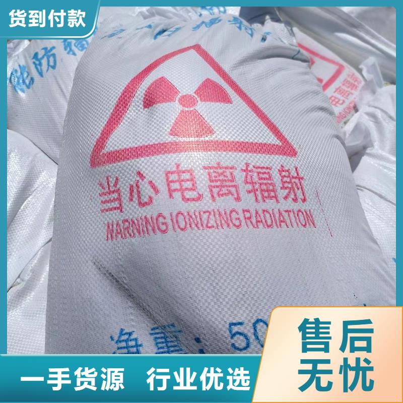 鉛板,鉛板墻面嚴(yán)格把控質(zhì)量