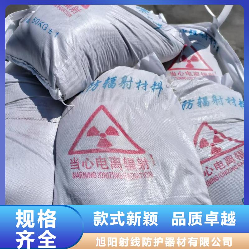 鉛板-x線室鉛板質(zhì)量看得見