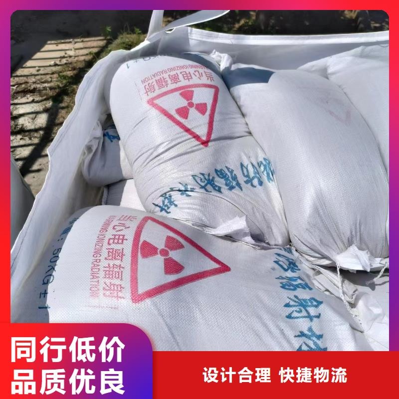 定制DR機(jī)房輻射防護(hù)門(mén)的廠家