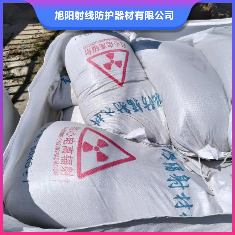 鉛板鋇水泥品類齊全
