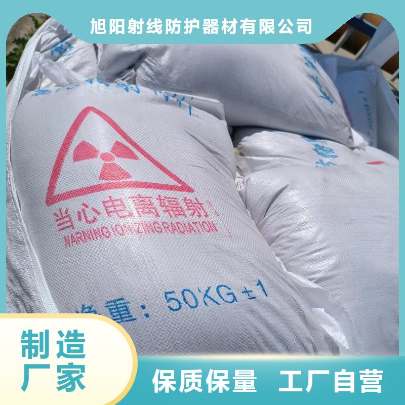 鉛板x光穿透鉛板定制不額外收費(fèi)