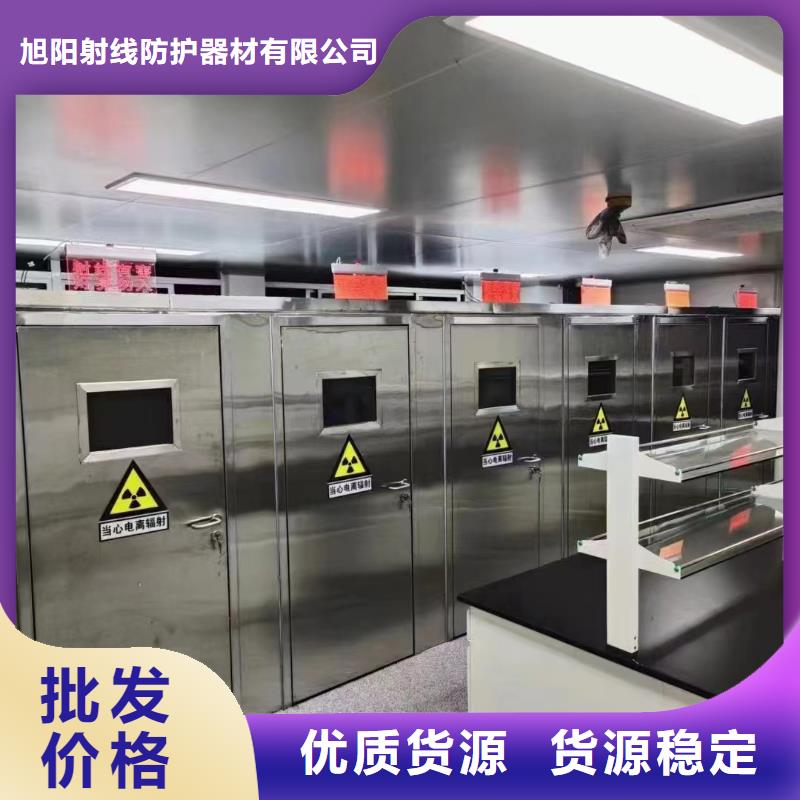 鉛板醫(yī)院射線防護鉛板值得信賴