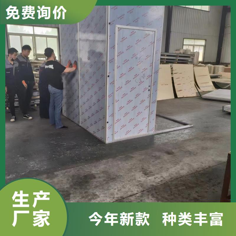 防輻射鉛玻璃物美價(jià)廉