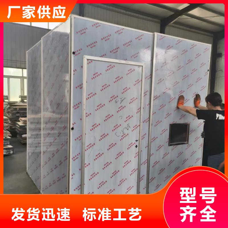 3mM射线防护铅板销售