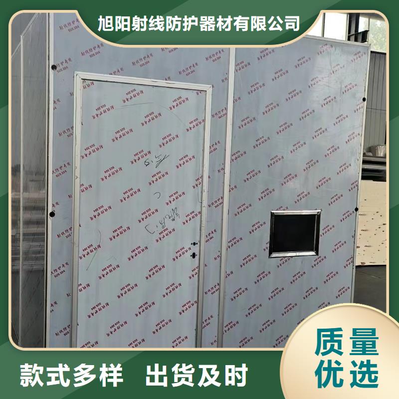 CBCT防輻射工程施工生產(chǎn)廠家歡迎咨詢訂購