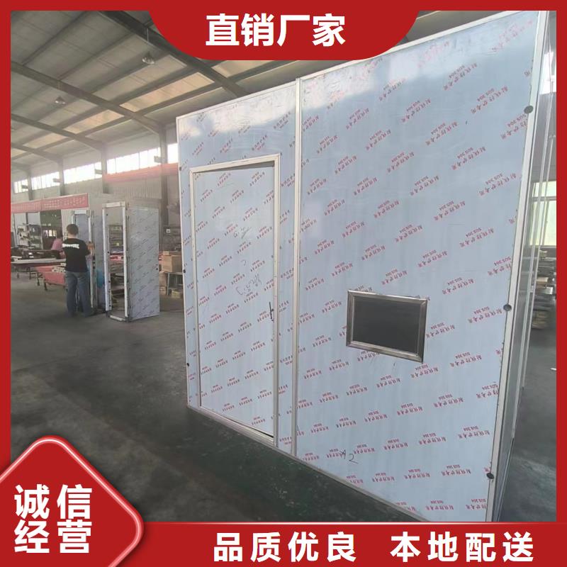 牙科輻射防護(hù)工程施工-好品質(zhì)、放心買