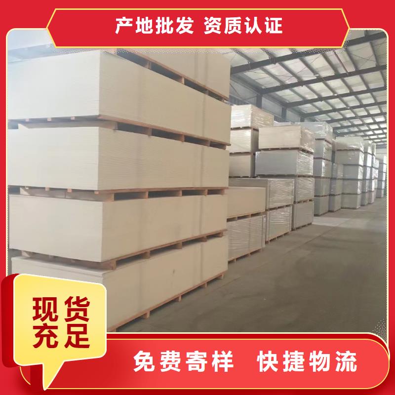 优选：射线防护铅板基地