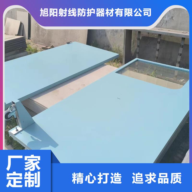 防輻射鉛皮庫存量大