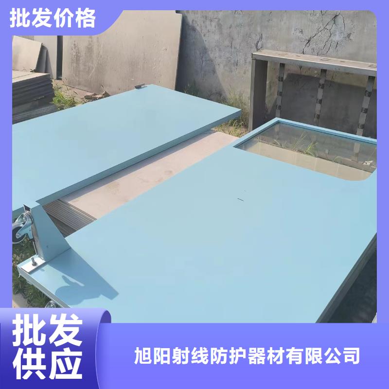 電動(dòng)防輻射鉛門廠家批發(fā)零售
